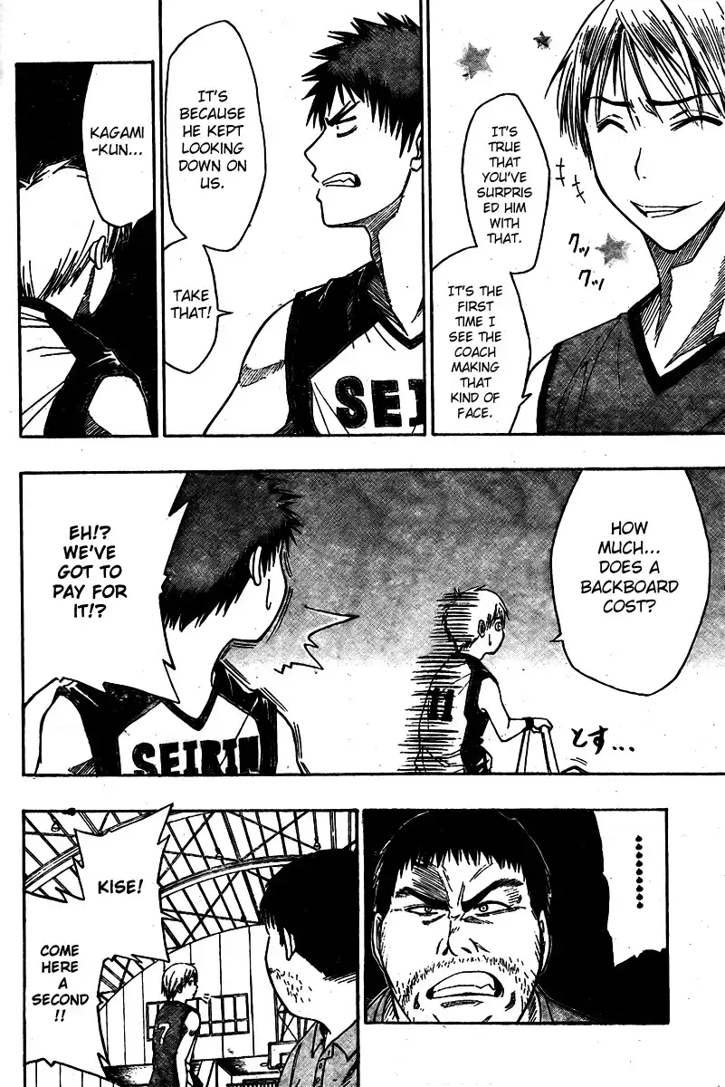 Kuroko no Basket Chapter 5 2